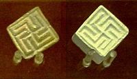 IndusValleySeals swastikas