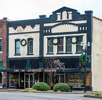 Ladies Rest Room-Lewisburg, TN.jpg