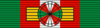 MDG National Order - Grand Cross 2nd Class BAR.png