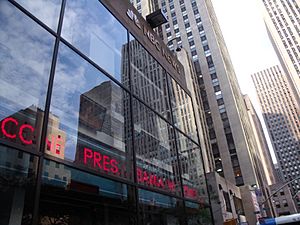 NBC News Rockefeller Center