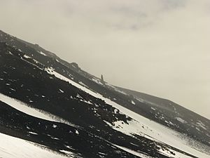 North Slope, Mount Discovery