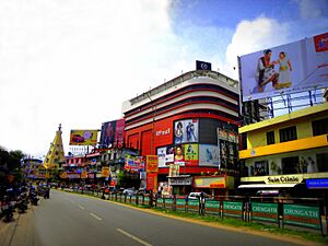 RP Mall, Kollam