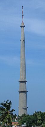 Rameswaram TV Radio Tower