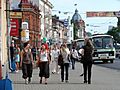 Street Scene in Tomsk - Russia