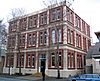 University of Otago Physical Education Department building, Dunedin, NZ.JPG