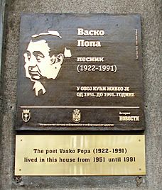 Vasko Popa