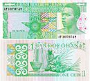 1 cedi (1979).jpg