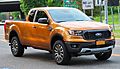 2019 Ford Ranger XLT Super Cab FX4 front 6.1.19