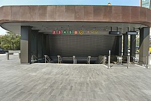 Barclays Center entrance vc.jpg