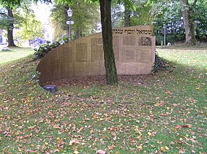 Denkmal Samuel Agnon Bad Homburg