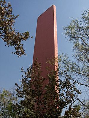 Faro de Comercio