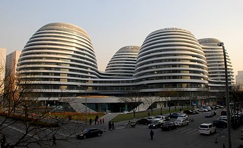 Galaxy Soho