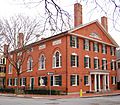 Hamilton Hall (Salem)