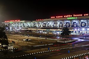 Hazrat Shahjalal International Airport