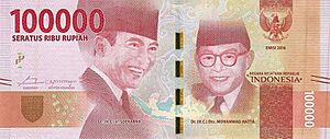 Indonesia 2016 100000IDR