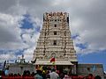 Murugan Temple of North America 