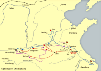 Qin Uprisings