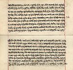 Rigveda MS2097