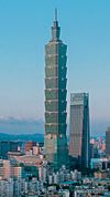 Taipei 101 in 2019.jpg