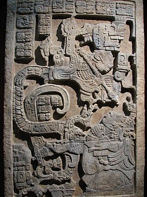 Yaxchilan lintel 25