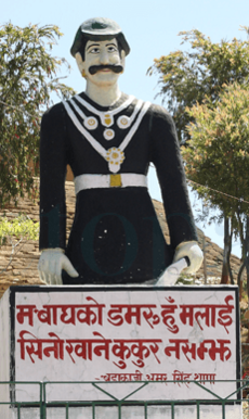 Amaragadhi killa 1000 (cropped)