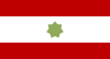 Flag of the Trucial States.svg