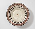 Khalili Collection Islamic Art pot 0850.1