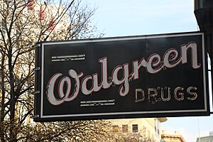 Old "Walgreen" sign, San Antonio