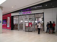 OomomoLondonderryMall