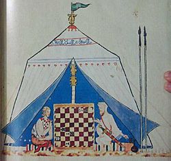 Alfonso X Libro F64R