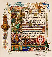 Arthur Szyk (1894-1951). The Haggadah, Dedication to King George VI (1936), Łódź, Poland