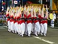 Awa Odori Dancers