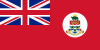 Civil Ensign of the Cayman Islands (pre-1999).svg