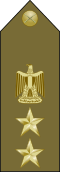 EgyptianArmyInsignia-Colonel.svg