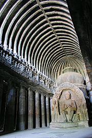 Ellora cave10 002