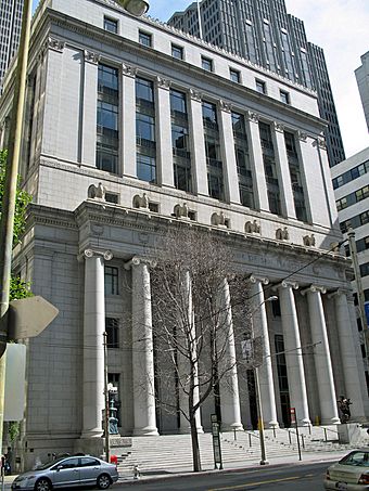 Federal Reserve Bank (San Francisco).JPG