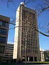 Green Building, MIT, Cambridge MA.jpg