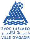 Official logo of Agadir