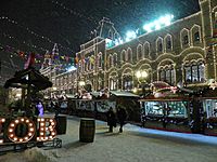 Marché de Noël de la place Rouge et magasin Goum (1).jpg