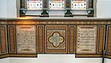 Methodist Church Aldershot reredos