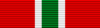 Order of Izzuddin (Maldives) - ribbon bar v. 1996.png