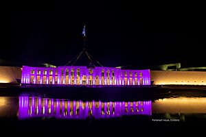 Platinum Jubilee- Parliament House