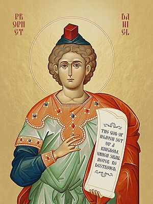 Prophet Daniel