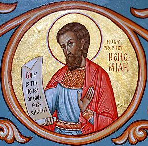 Prophet nehemiah.jpg