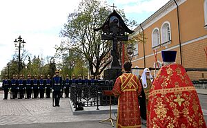 Sergey Alexandrovich's crucifix, 2017 01