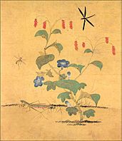 Chochungdo, a painting genre initiated by Shin Saimdang, depicting plants and insects.