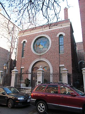 Vilna Shul, Boston MA.jpg