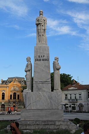 Wiki.Vojvodina VII Subotica 4896 01