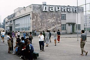 Дархан 1985