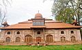 Aali Masjid